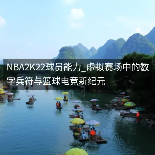 28圈平台官网 28圈平台官网