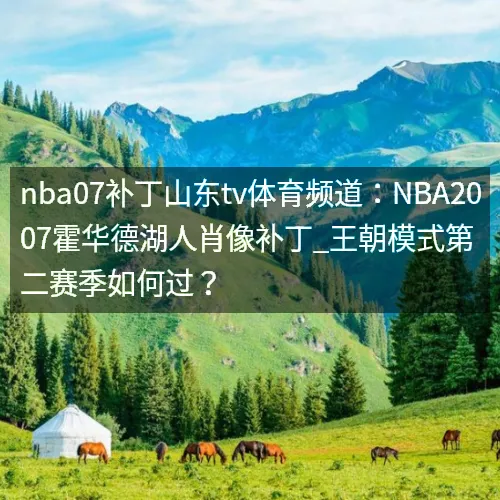 28圈平台 28圈平台