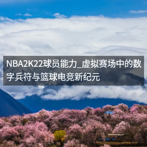 28圈平台官网 28圈平台官网