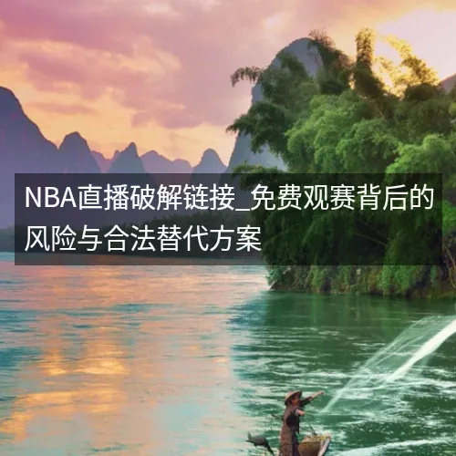 28圈平台 28圈平台