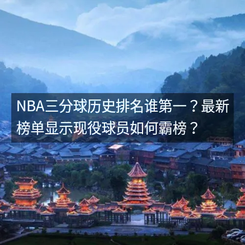 28圈平台