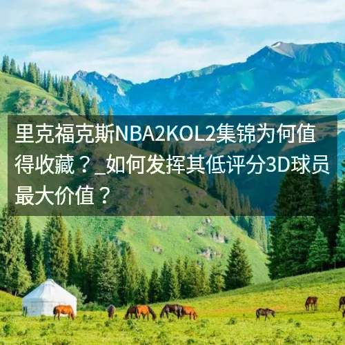 28圈平台官网