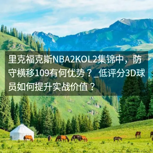 28圈平台官网